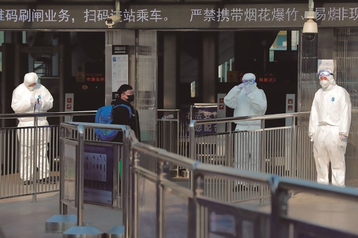 China finalmente acepta gravedad del coronavirus China finalmente acepta gravedad del coronavirus