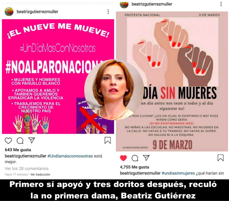 Como al Tigre de Santa Julia