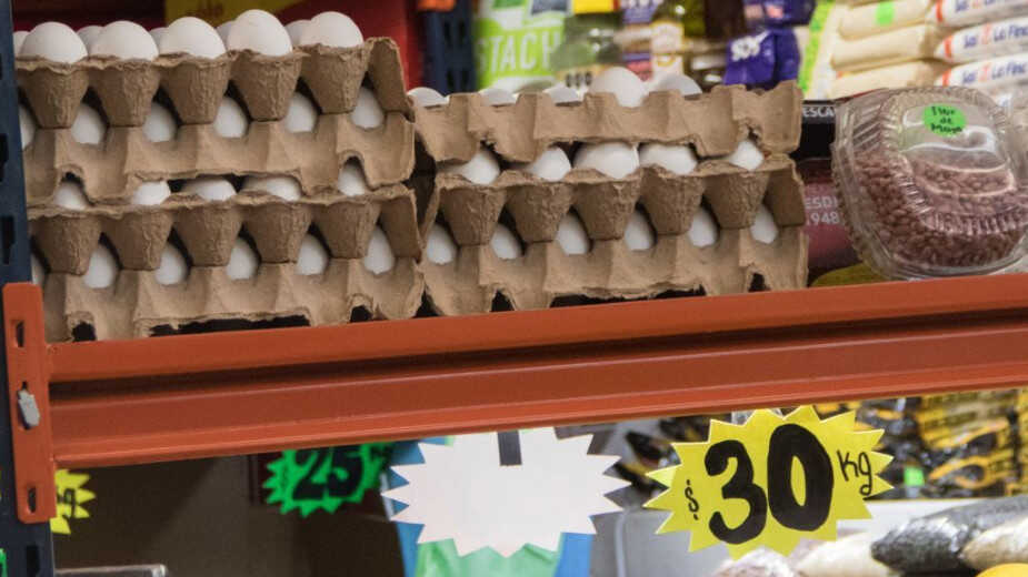 Inflación llega a 6.08% en abril, la tasa más alta desde finales de 2017