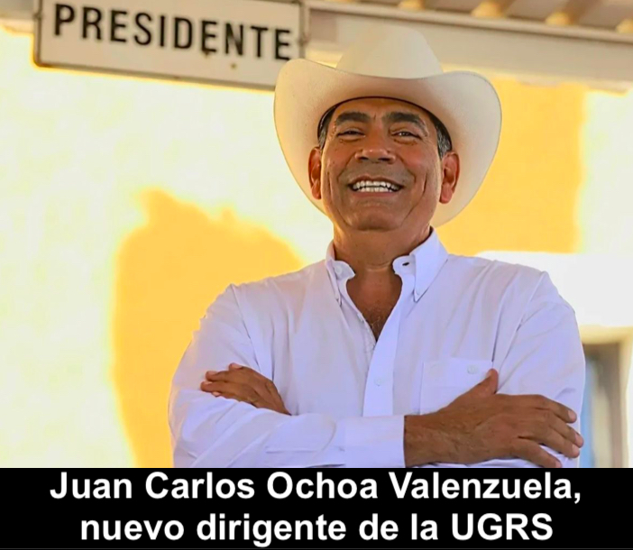A ver si es cierto 