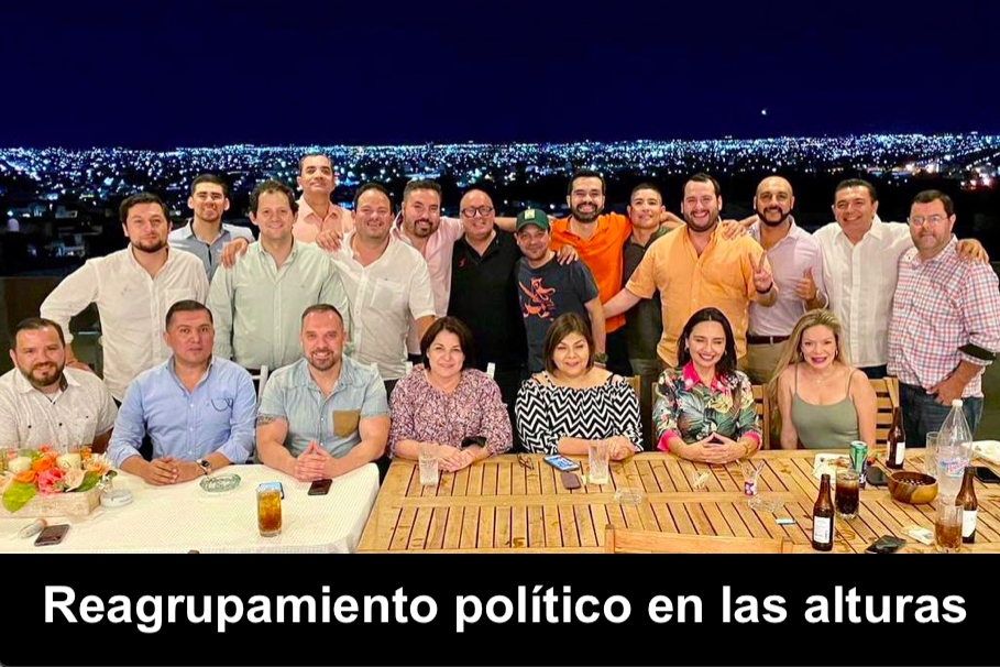 Inédito