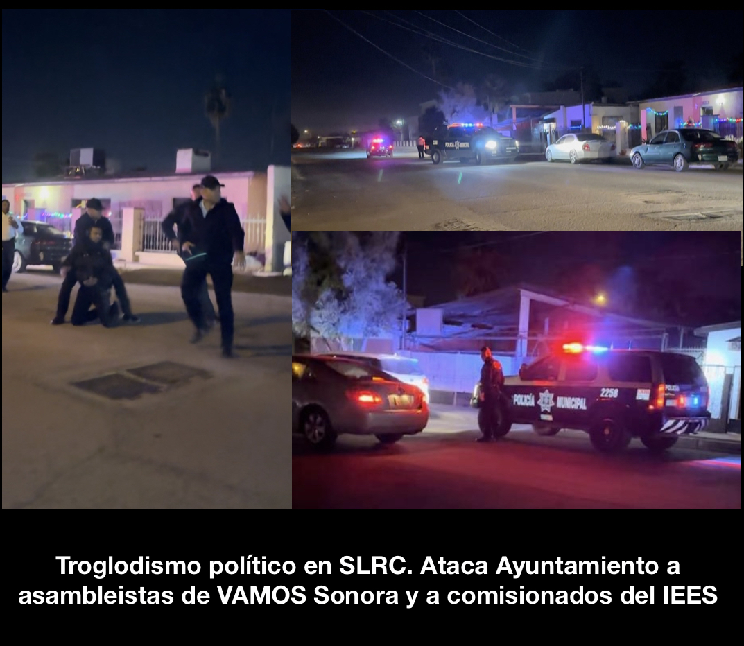VAMOS