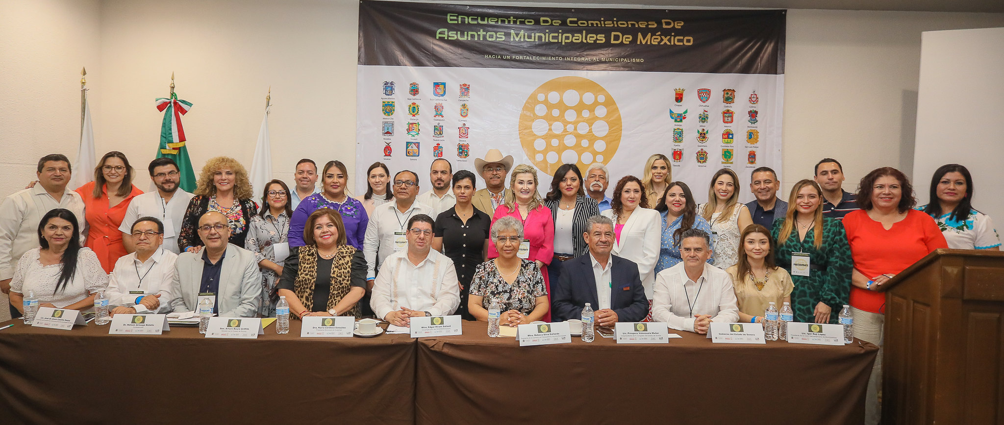 Inicia el Primer Encuentro de Comisiones de Asuntos Municipales de México