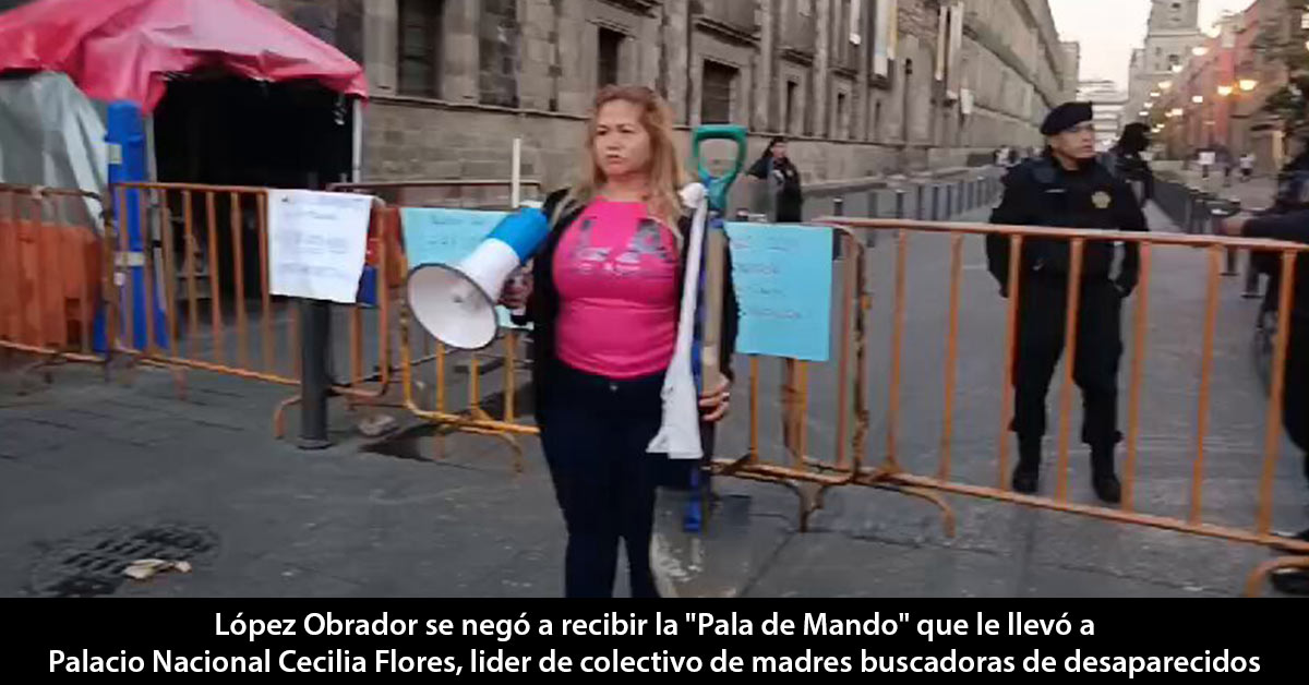 La pala