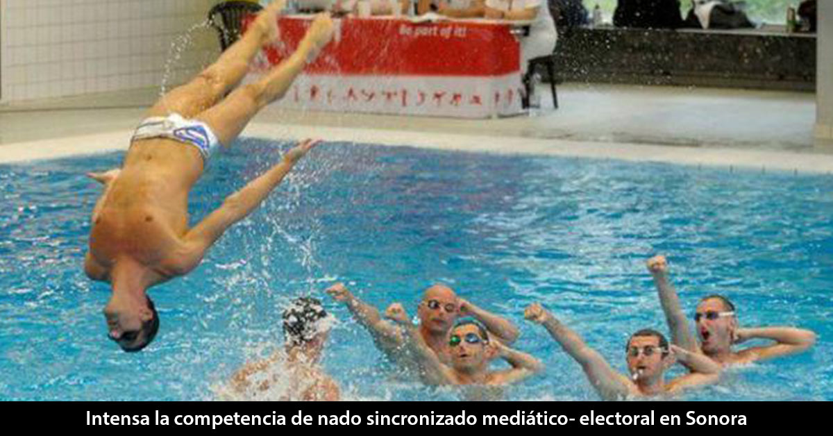 Natación