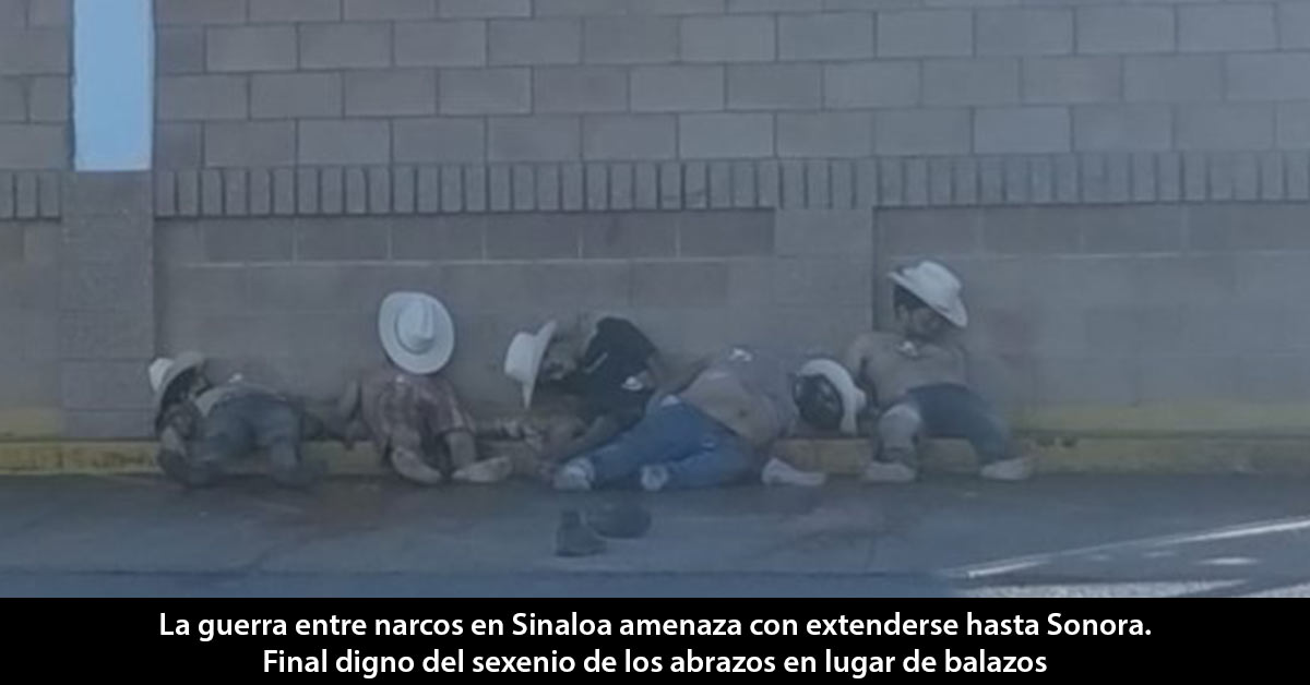 Engañifa
