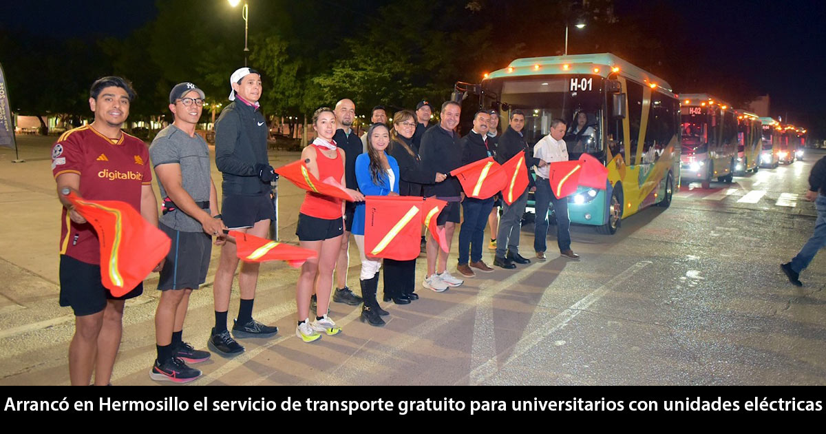 El HBus