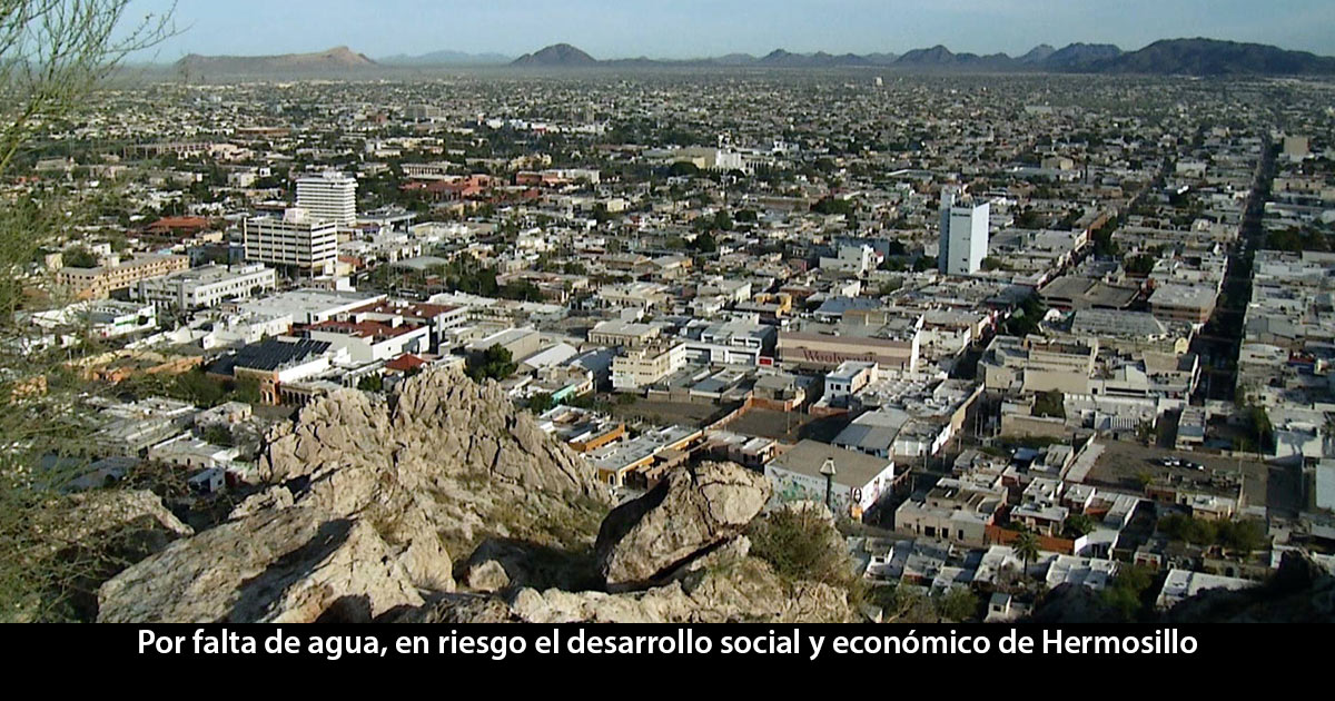 El agua