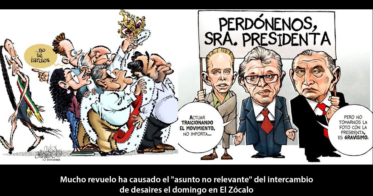 Lo toral