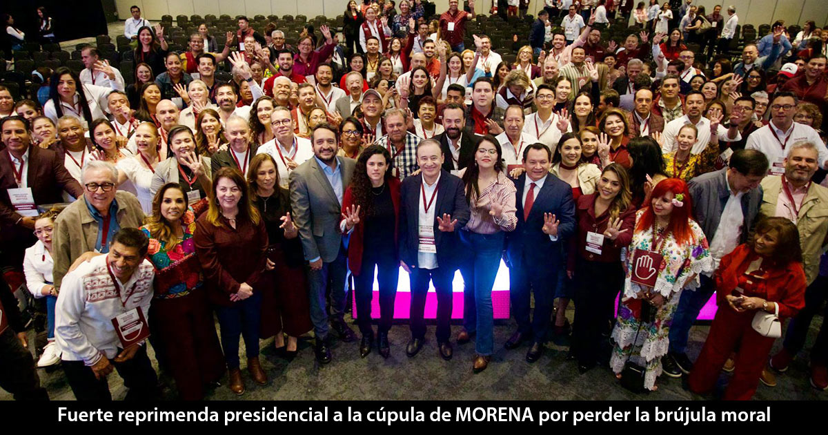 Iguales Iguales