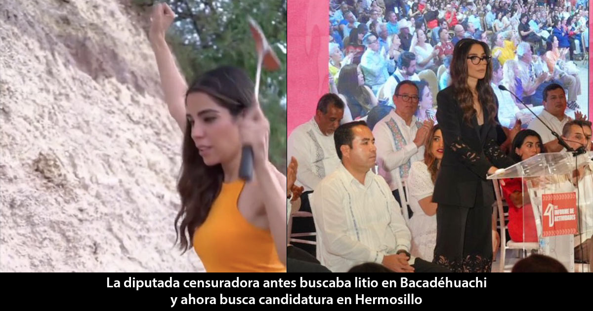 Chorcha
