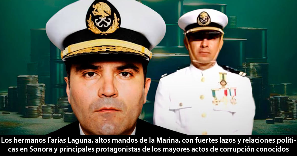 Urgencias