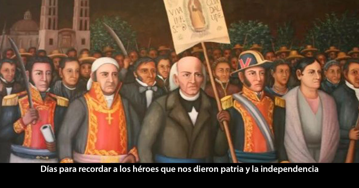 El Grito